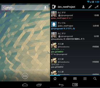 How to download TakuBoku 2.0.2 mod apk for laptop