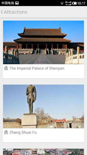 Travel in Shenyang