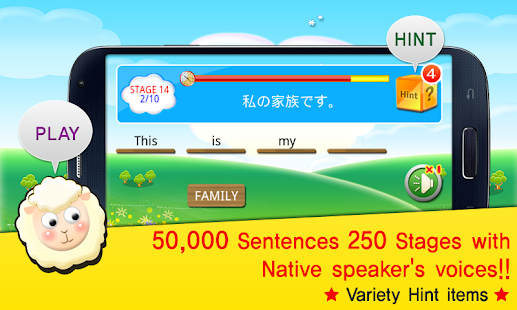 TS Talk Game [10 Lang] Pro - náhled