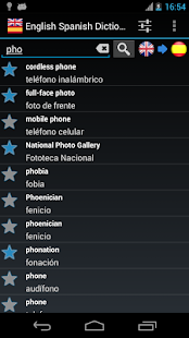 Offline English Spanish dict.
