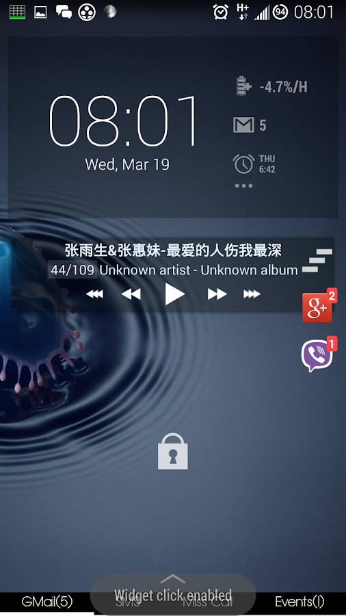 C Locker Pro - screenshot