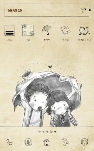 Love story dodol theme