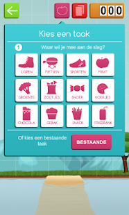 Balance it Screenshots 2