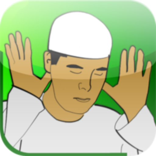 Namaz Sureleri LOGO-APP點子