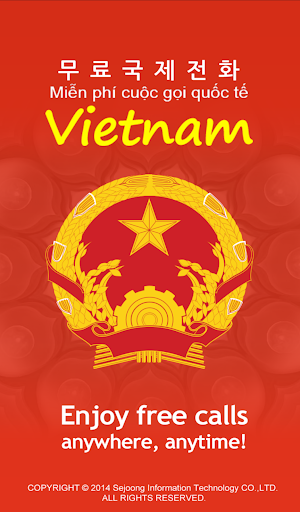 Vietnam Call