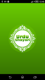 How to get Urdu Shayari patch 1.7 apk for pc