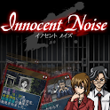女刑事・三島遥の事件簿４ Innocent Noise logo