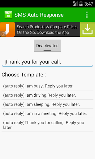 SMS Auto Response SAR