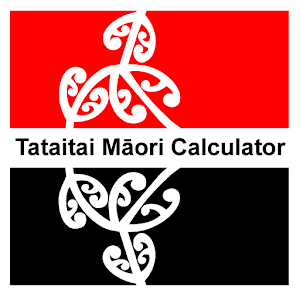 Maori Calculator.apk 1.0.0
