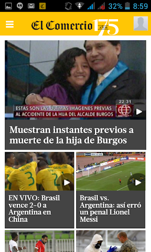 【免費新聞App】El Comercio Perú-APP點子