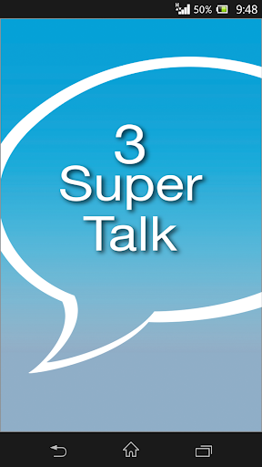 免費下載社交APP|3 Super Talk app開箱文|APP開箱王