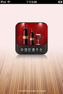 酒店預訂,賓館預訂-酒店預訂查詢-訂酒店,訂房上圖吧酒店預定網