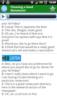 English Conversation Practice - screenshot thumbnail
