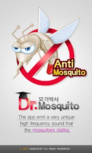 Anti Mosquito Dr.Mosquito