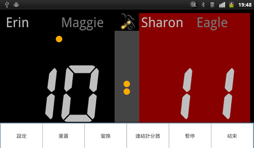 免費下載運動APP|藍牙桌球計分器(專業版) app開箱文|APP開箱王