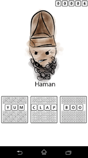 How to download CG Purim Frenzy Varies with device apk for pc