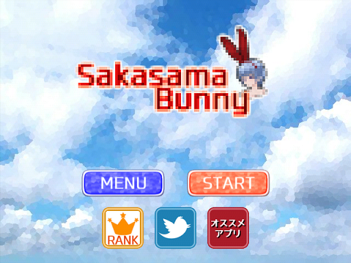 Sakasama Bunny