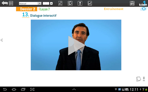 Totem 1 Screenshots 11