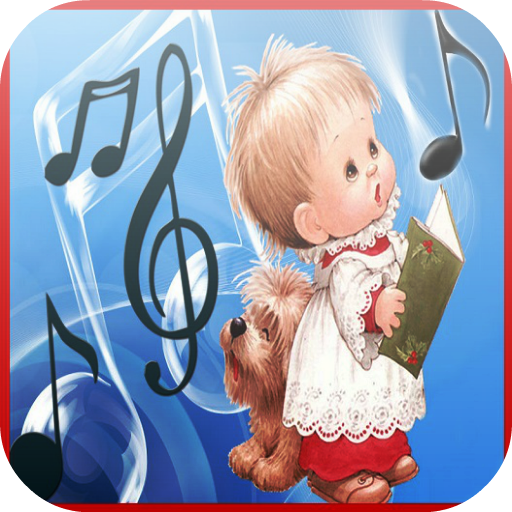 【免費娛樂App】Kids song-APP點子