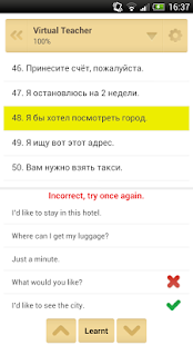 Free QuickTeacher Russian Language APK for Android