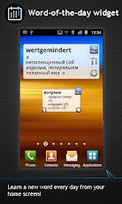 ������� <-> ������� �������