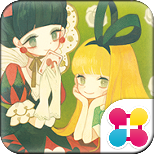 Alice's Best Friend for[+]HOME 個人化 App LOGO-APP開箱王