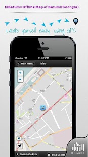 How to mod Batumi Offline Map by hiMaps 2.4 unlimited apk for bluestacks