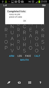 Just Words Ad Free Screenshots 3