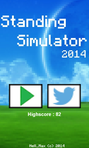 Standing Simulator 2014