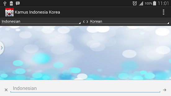 Indonesian Korean Dictionary Screenshots 2