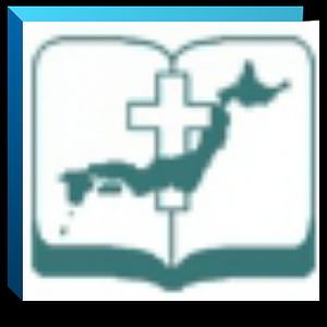 新生讃美歌Player.apk 1.12