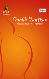 Garbh Sanskar-Marathi Screenshots 0