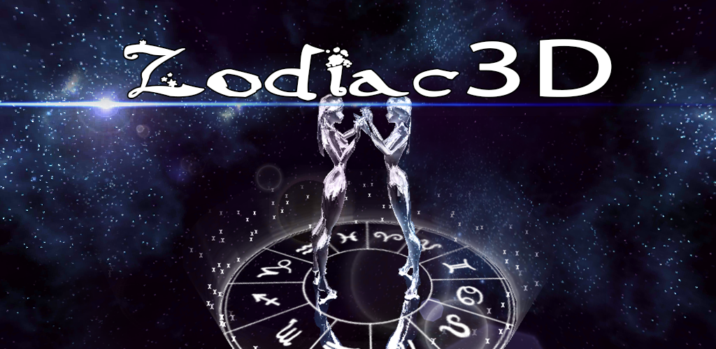 Zodiac 3. Zodiac 3d. Зодиак 3d киноафиша. Зодиак 3*. Интро Zodiac.