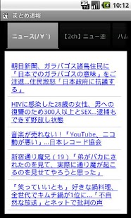 戰神聯盟遊戲,戰神聯盟攻略,4399賽爾號3戰神聯盟官網