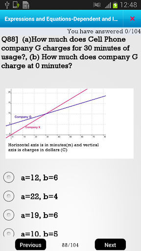 免費下載教育APP|第6回数学 - 式＆式 app開箱文|APP開箱王