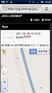 Twitter running share