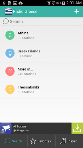 Greek Radios Free