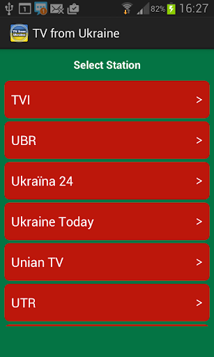 免費下載媒體與影片APP|電視烏克蘭 app開箱文|APP開箱王