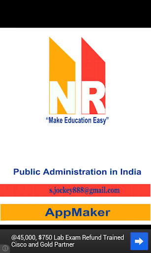 Public Administration in India