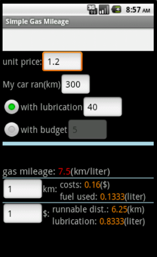 Simple Gas Mileage Calculator