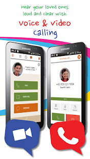 PLDT heyU Screenshots 8