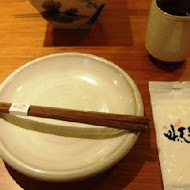 銀座杏子日式豬排