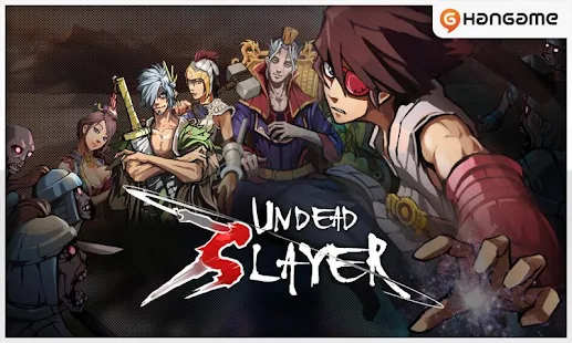 언데드슬레이어 Undead Slayer - screenshot thumbnail
