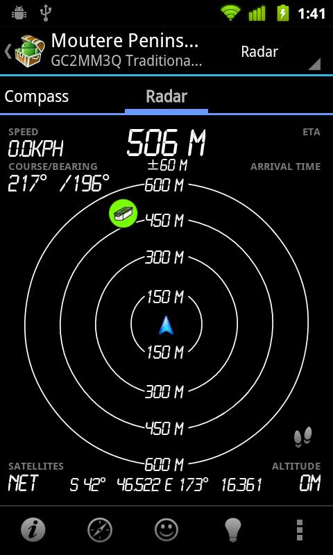    CacheSense- screenshot  