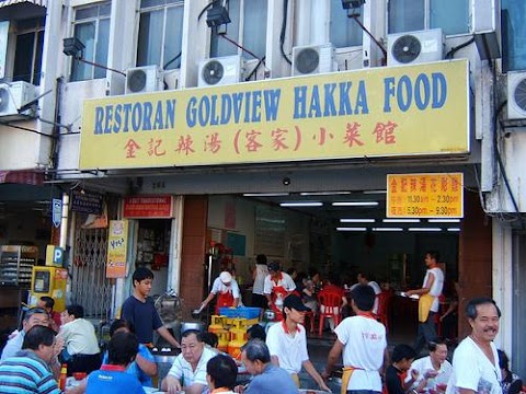 taman paramount chinese restaurant