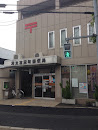 足立宮元町郵便局 Adachimiyamotocho Post Office