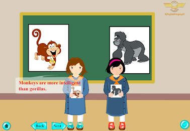 English schools 4 free copy poster 3