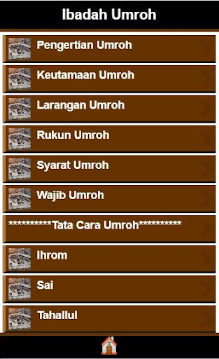 【免費書籍App】Ibadah Umroh-APP點子