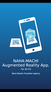 Free Download Naha City AR - 3DCG APK