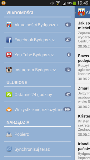 【免費新聞App】Bydgoszcz-APP點子